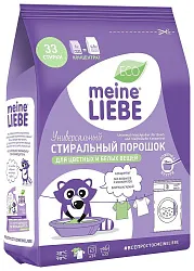 Стиральный порошок МАЙН ЛИБЕ универсальный концентрат 1000г