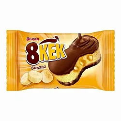 Кекс УЛЬКЕР 8кек банан 40г