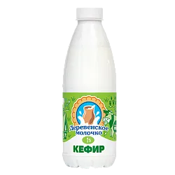 Кефир ДЕРЕВЕНСКОЕ МОЛОЧКО бзмж 1% пэт 850г