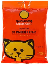 Приманка ГРЫЗУНОФФ зерновая 200г
