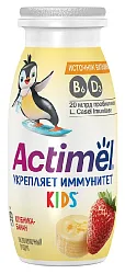 Кисломолочный продукт АКТИМЕЛЬ клубника банан бзмж 1.5% 95г