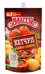 Кетчуп МАХЕЕВЪ Аджи-Лимон д/пак 300г