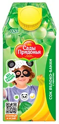 Сок САДЫ ПРИДОНЬЯ яблоко банан с мякотью т/пак 0.5л