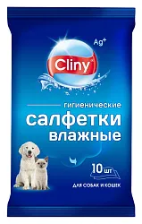Влажные салфетки для животных КЛИНИ 10шт