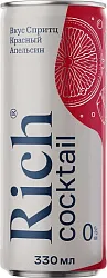 Газ.напиток РИЧ Тоник Спритц Красный апельсин ж/б 0.33л