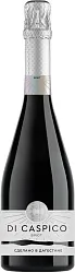 Игристое вино ДИ КАСПИКО белое брют 11% ст/б 0.75л