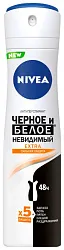 Дезодорант НИВЕЯ Черное и белое невидимый экстра женский спрей 150мл