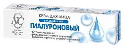 Крем для лица НЕВСКАЯ КОСМЕТИКА Гиалуроновый 40мл