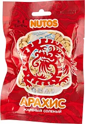 Арахис НАТОС жареный соленый м/у 50г