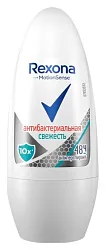 Дезодорант РЕКСОНА Антибактериальная свежесть женский ролик 50мл