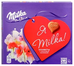 Набор конфет МИЛКА с ореховой начинкой 110г