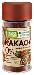 Какао ЭКОЛОГИКА ст/б 125г