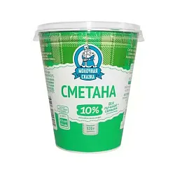 Сметана МОЛОЧНАЯ СКАЗКА бзмж 10% стакан 180г