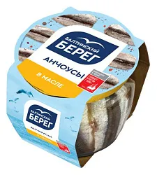 Анчоус БАЛТИЙСКИЙ БЕРЕГ Балтийская килька п/п ст/б 145г