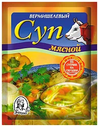 Суп ГЕРКУЛЕС мясной с макаронными изделиями 60г