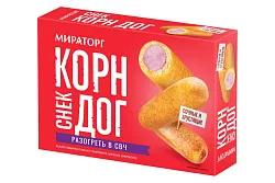 Корн Дог МИРАТОРГ с/м 250г