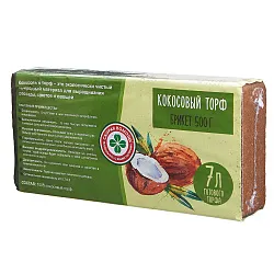 Брикет СКОРАЯ ПОМОЩЬ кокосовый 500г 7л