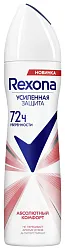 Дезодорант РЕКСОНА Абсолютный комфорт женский спрей 150мл