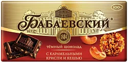 Шоколад БАБАЕВСКИЙ темный с карамельными криспи и кешью 100г