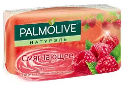 Мыло туалетное ПАЛМОЛИВ Малина глицериновое 90г