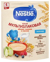 Каша НЕСТЛЕ мультизлаковая яблоко черника малина молочная бзмж м/у 200г