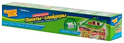 Пакеты-слайдеры для хранения и замораживания ФРЕКЕН БОК L 3л 10шт