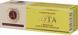 Нуга глазированная РОСТАГРОКОМПЛЕКС в молочном шоколаде с фундуком 40г
