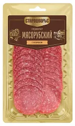 Сервелат СТАРОДВОРЬЕ Мясорубский нарезка в/к 80г