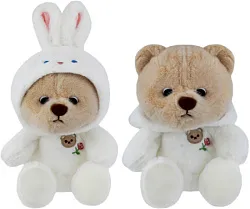 Игрушка мягкая ТАМ-ТАМ Мишка с капюшоном 30см арт.550-0754