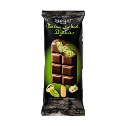 Мороженое ДЕССЕРТ КЛАБ Волшебный Дубай с фисташкой бзмж 70г