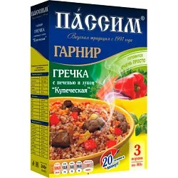 Гарнир ПАССИМ Гречка купеческая карт/уп 240г