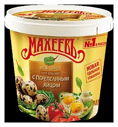 Майонез МАХЕЕВЪ с перепелиным яйцом 50.5% пэт 820мл