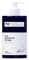 Средство для мытья посуды ПВ БИОНИК Свежий чайный лист 475мл