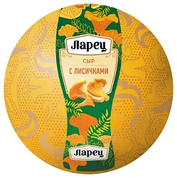 Сыр ЛАРЕЦ с лисичками бзмж 50% 1кг