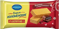 Вафли КОЛОМЕНСКИЙ Каприччио 200г