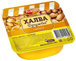 Халва РОТ ФРОНТ Дружба с арахисом 220г