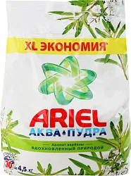 Стиральный порошок АРИЕЛЬ Аромат вербены автомат 4500г