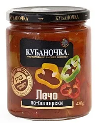 Лечо КУБАНОЧКА по-болгарски ст/б 470г