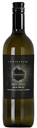 Вино ИНФИНИТУМ Пино Гриджио белое сух 12% ст/б 0.75л