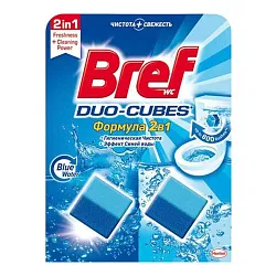 Чистящие кубики БРЕФ Дуо-куб для сливного бачка 2шт
