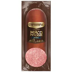 Сервелат СТАРОДВОРЬЕ Мясорубский Делюкс со срезом в/к в/у 300г