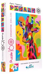 Пазл ОРИГАМИ 100-160 элементов в ассортименте