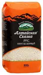 Рис АЛТАЙСКАЯ СКАЗКА круглозерный м/у 800г