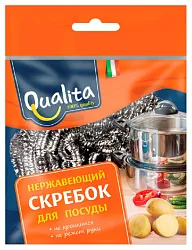 Скребок КВАЛИТА нерж