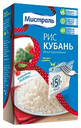 Рис МИСТРАЛЬ Кубань круглозерный карт/уп 5*80г