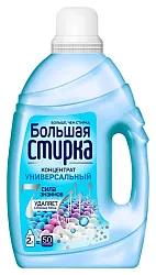 Гель для стирки БОЛЬШАЯ СТИРКА Универсал концентрат 2000мл