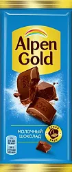 Шоколад АЛЬПЕН ГОЛД молочный 80г