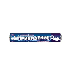 Конфета ПРИВИДЕНИЕ Освежающие колечки 30г