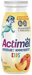 Кисломолочный продукт АКТИМЕЛЬ персик бзмж 1.5% 95г