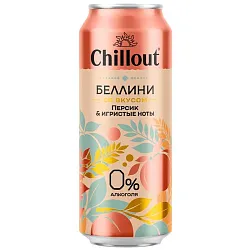 Газ.напиток ЧИЛЛАУТ Беллини персик игристые ноты ж/б 0.45л